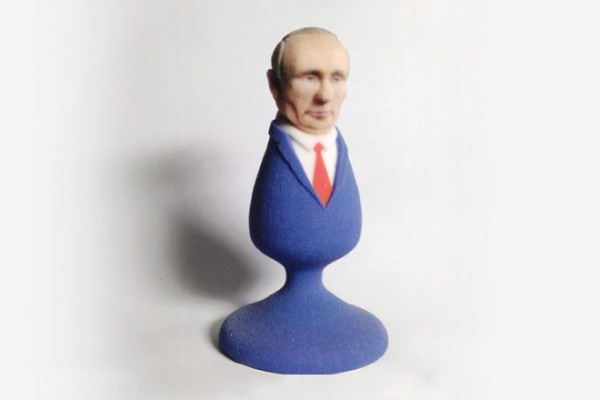 Sex Toys | Il Design dell'Amore! - Neomag - Read Cool Stay Cool