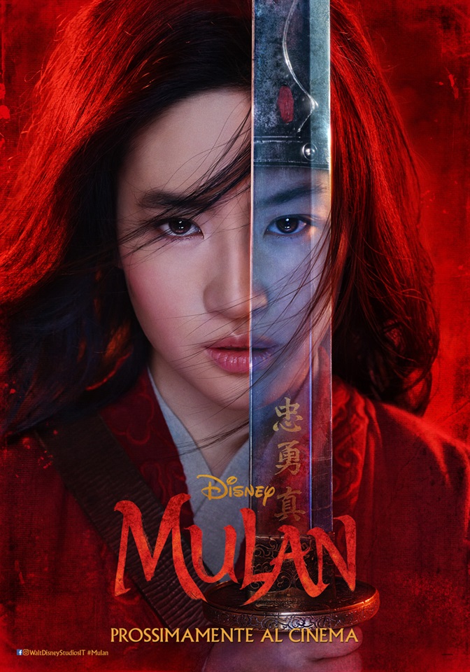 Locandina del film Mulan - Neomag.
