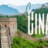 Cosa vedere in Cina - Neomag.